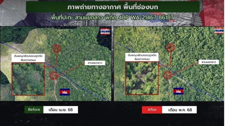 Cambodia's military incursion sparks border clash with Thailand | News by Thaiger