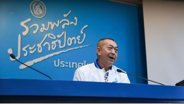 Democrat Party digs in: No exit from coalition after crisis talks | News by Thaiger
