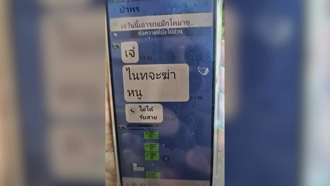 Thai woman dies in attempt rape by drug-addicted cousin