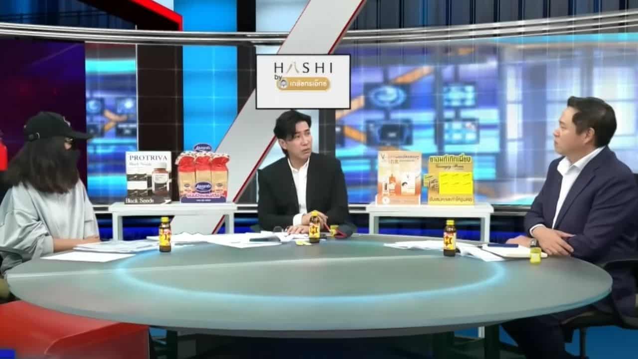 Thai woman abandoned to take care of daughters and pay debt alone