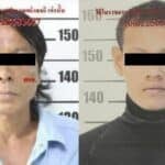 Thai man and son arrested over murder of woman in rubber plantation