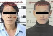Thai man and son arrested over murder of woman in rubber plantation