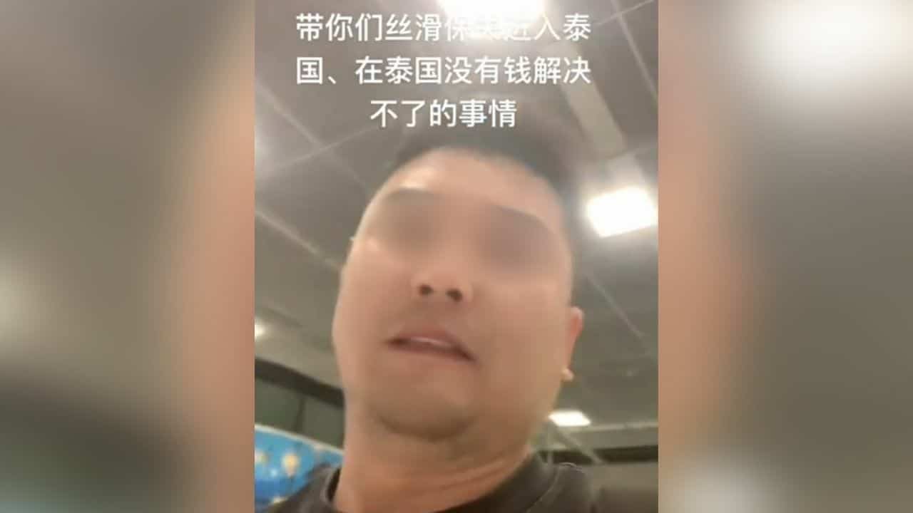 Chinese man accuses Thai police of corruption in TikTok video
