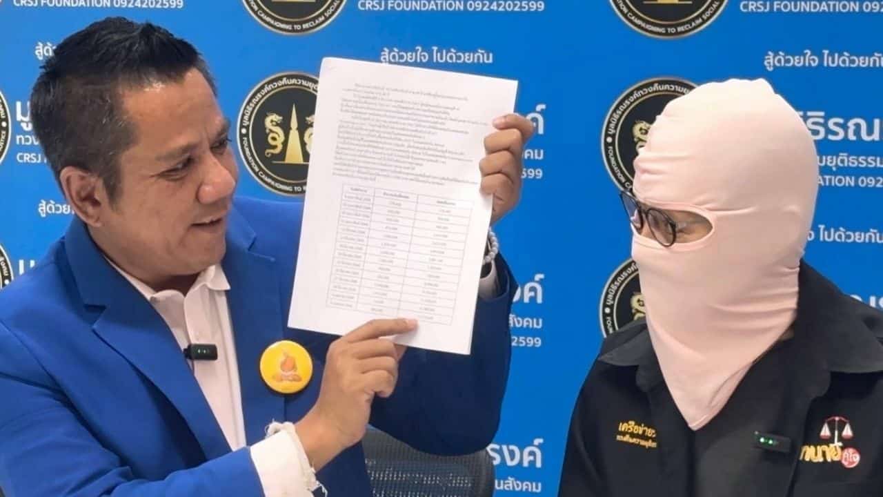 Thai retired nurse scammed