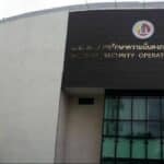 Thai soldier found dead in suspected suicide at Bangkok army facility | Thaiger