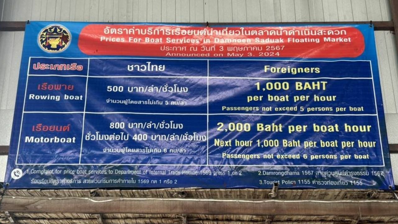 overcharing thai and foreigners boat trip