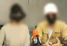 Thai couple accused of faking rape to extort former police officer