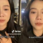 Thai woman faces death threat after mother impersonates her for online relationships | Thaiger