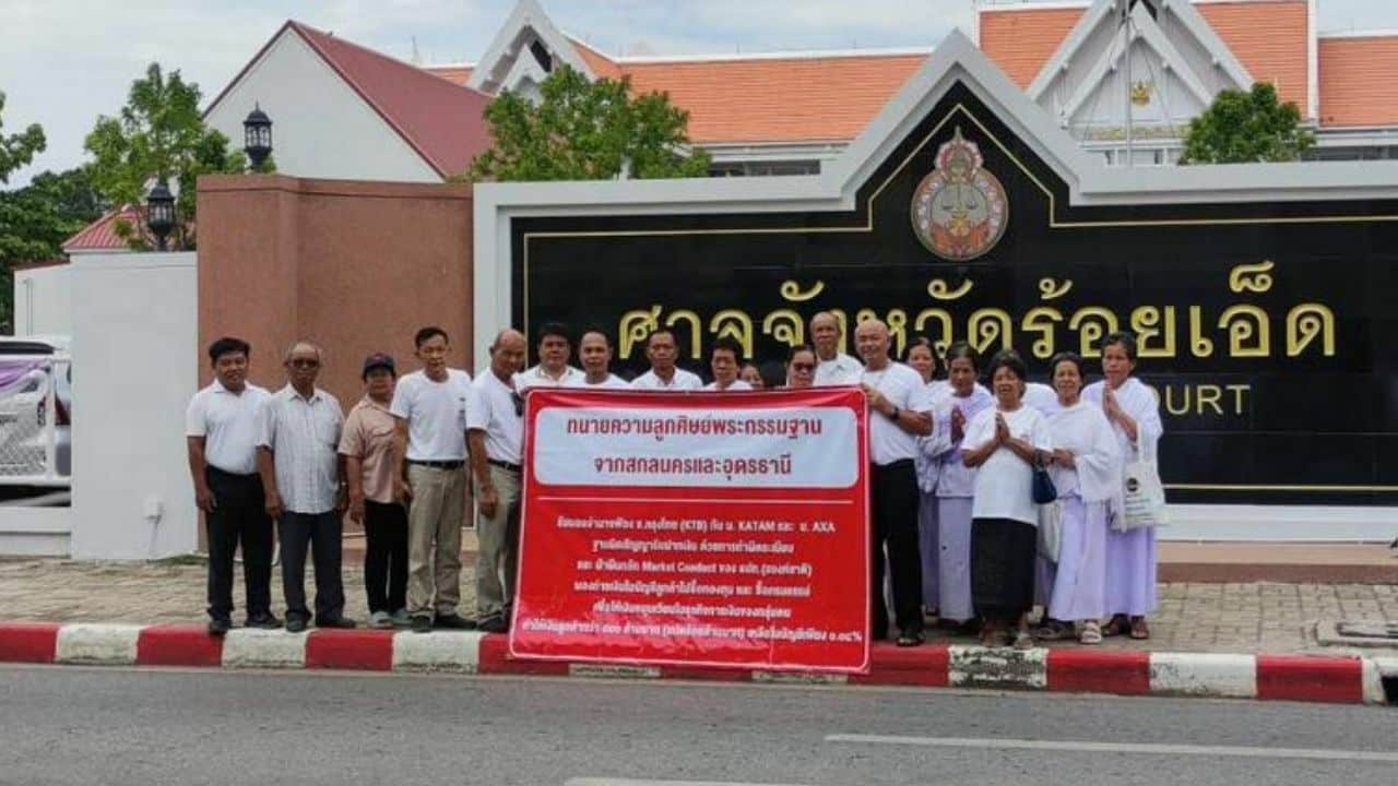 Thai monk accused bank of embezzlement