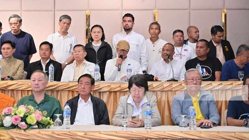 Thai activist calls mass protest to 'sink the boat' over PM scandal | News by Thaiger