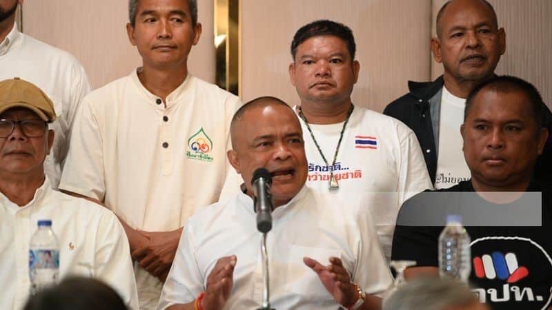 Thai activist calls mass protest to 'sink the boat' over PM scandal | News by Thaiger