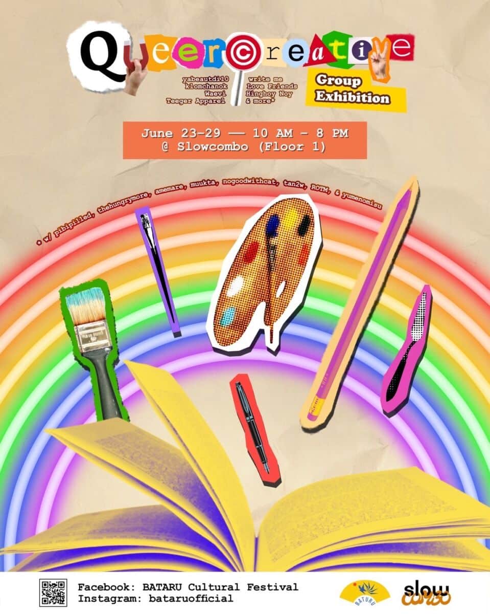 Queer©reative at Slowcombo