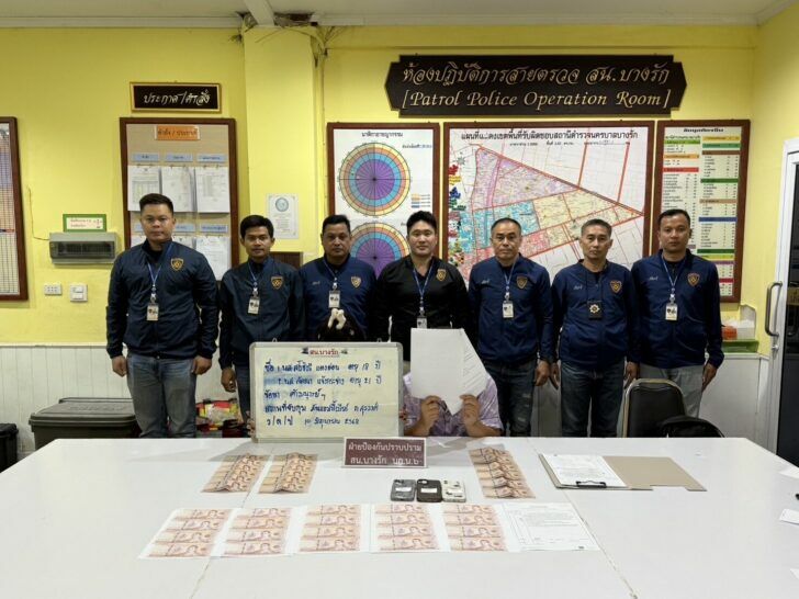 Police rescue teens and arrest pimp in Bangkok hotel raid | News by Thaiger