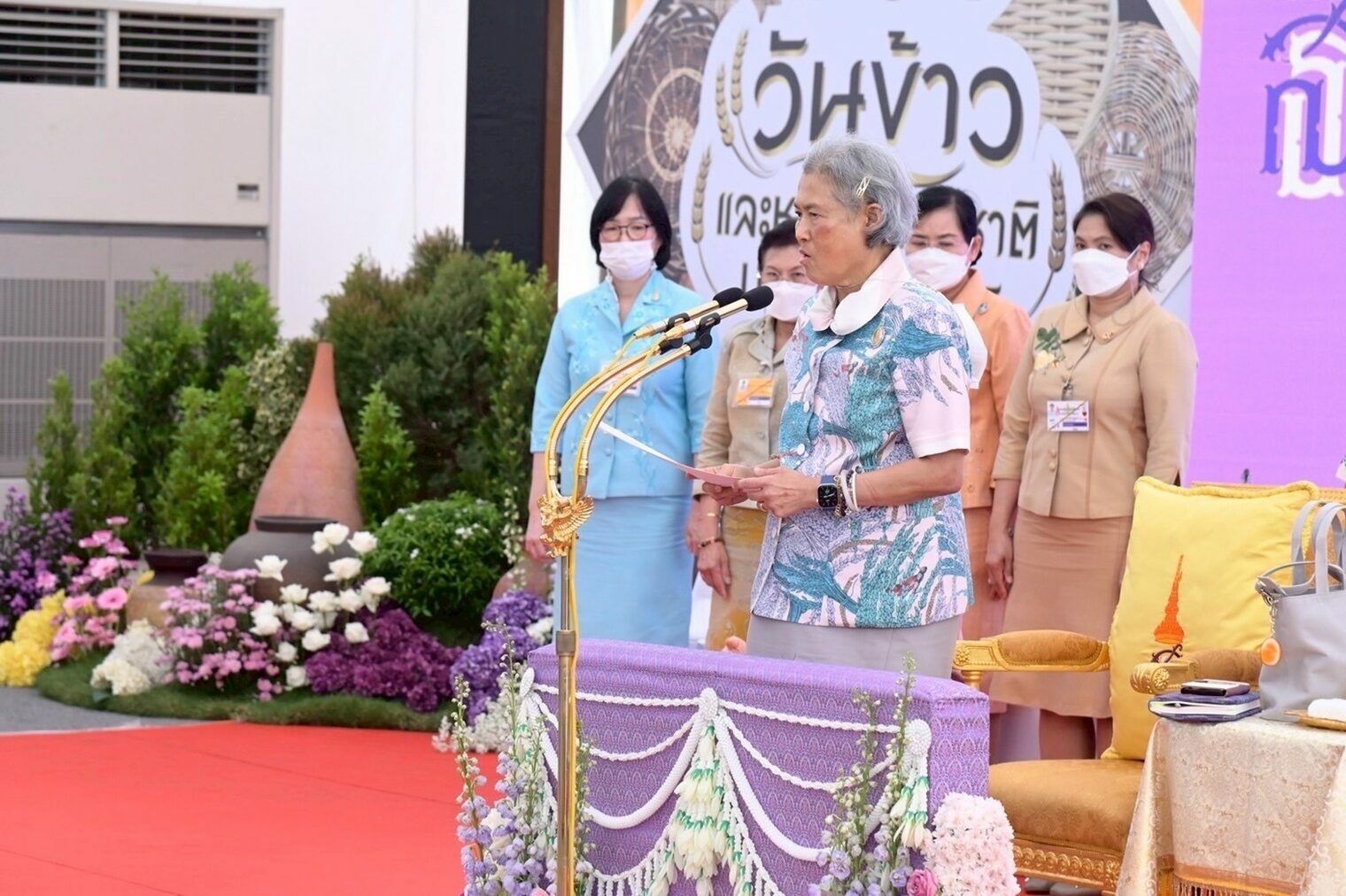 Princess Sirindhorn opens National Rice and Farmers Day event | News by Thaiger