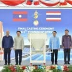5th Thai-Laos bridge to boost trade to over 28 billion baht | Thaiger