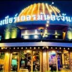 Thai teachers demand MoU cancellation over alcohol discounts | Thaiger