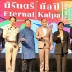 Phuket’s Biennale aims to put Thai art on global map | Thaiger