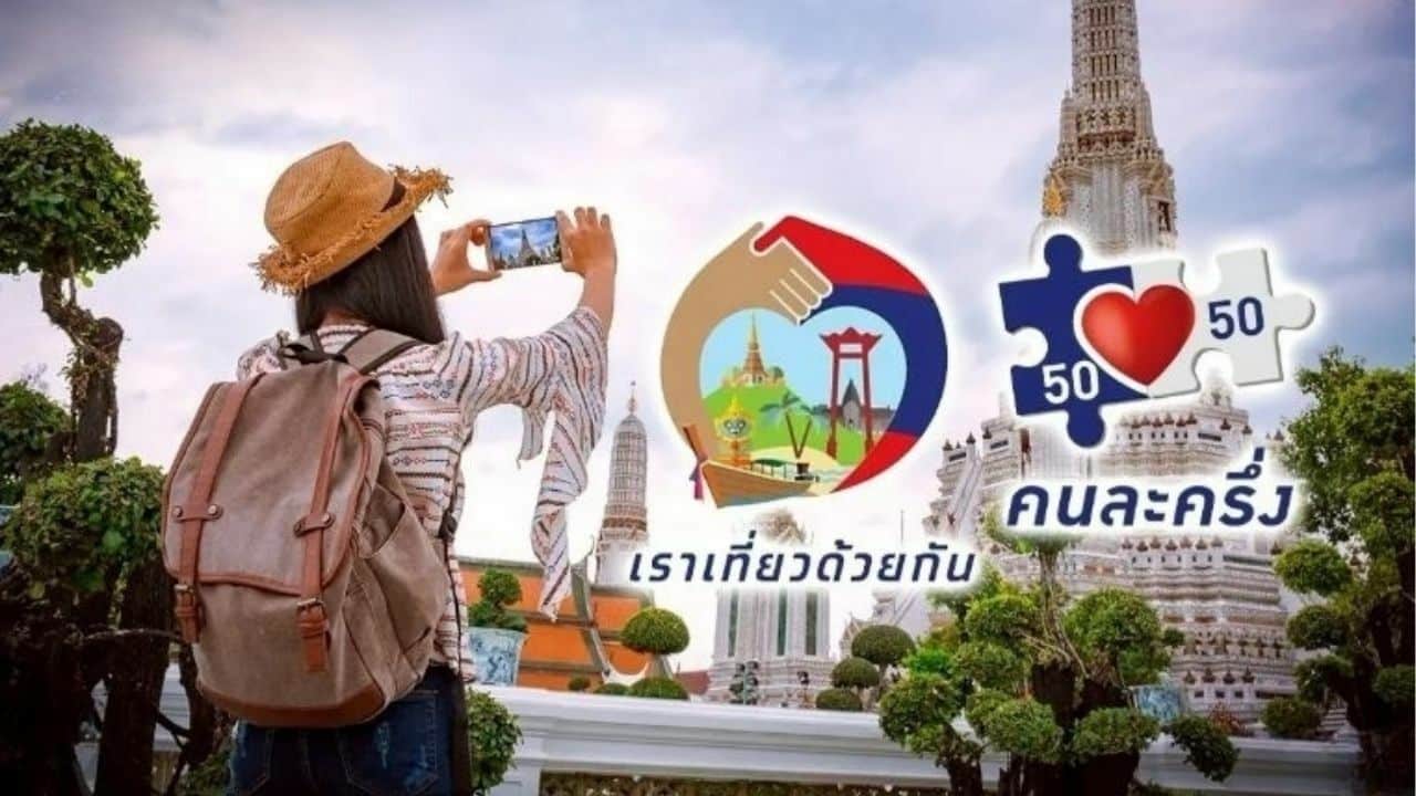 Thailand’s 157 billion baht stimulus scramble begins