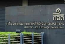 Thailand SEC cracks down on margin loan misuse