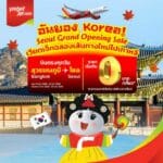 VietJet launches Bangkok-Seoul flights with 0 baht fares | Thaiger