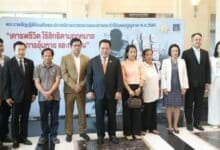 Thai government pays 750k baht to families of tortured conscripts