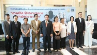 Thai government pays 750k baht to families of tortured conscripts
