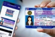 New driving rules: Foreigners must take test in Thailand