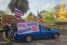 ‘Get out!’: Rally erupts in Phuket over PM’s leaked clip