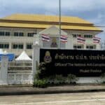 Phuket deputy mayor jailed for corruption, 4 others appeal verdict | Thaiger