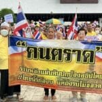People&#8217;s Alliance rallies to protect Koh Kut, oust Thai PM | Thaiger
