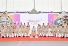 Princess Sirindhorn opens National Rice and Farmers Day event