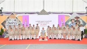 Princess Sirindhorn opens National Rice and Farmers Day event
