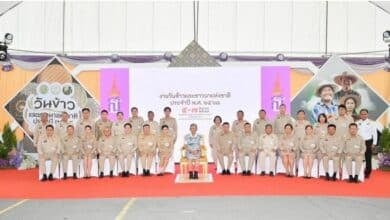 Princess Sirindhorn opens National Rice and Farmers Day event