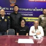 Chinese man nabbed over Thai entertainer’s fatal drug ordeal | Thaiger