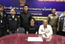 Chinese man nabbed over Thai entertainer’s fatal drug ordeal