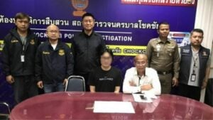 Chinese man nabbed over Thai entertainer’s fatal drug ordeal