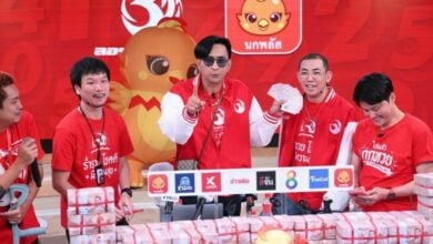 Thailand lottery winners scoop 78 million baht jackpot