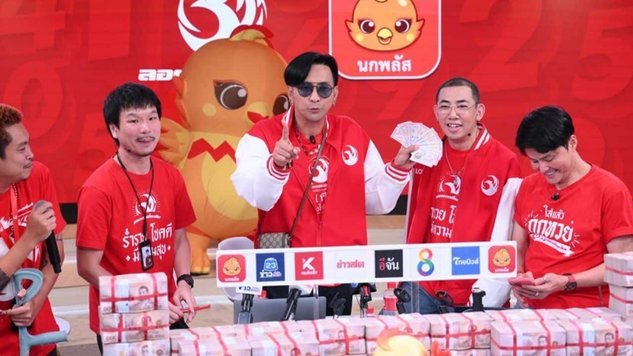 Thailand lottery winners scoop 78 million baht jackpot