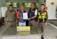 Man arrested in Chanthaburi for indecent public assault