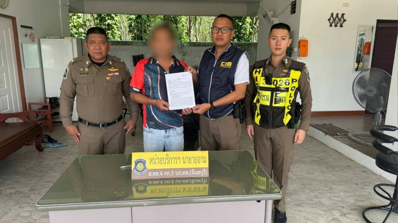 Man arrested in Chanthaburi for indecent public assault