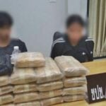 Couple arrested in Udon Thani for meth trafficking to fund wedding | Thaiger