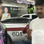 Tranny whammy! Indian tourist rinsed in Pattaya hotel rinse-off | Thaiger