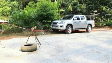Bomb explosion in Narathiwat kills ranger, injures five