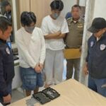 Cyber police dismantle Pattaya gambling network with 9 million baht flow | Thaiger