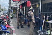 Khon Kaen police bust illegal kratom party with minors