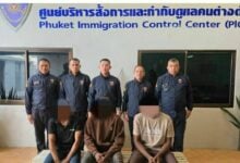 Visa villains! Nigerian trio nicked in Phuket overstay drama