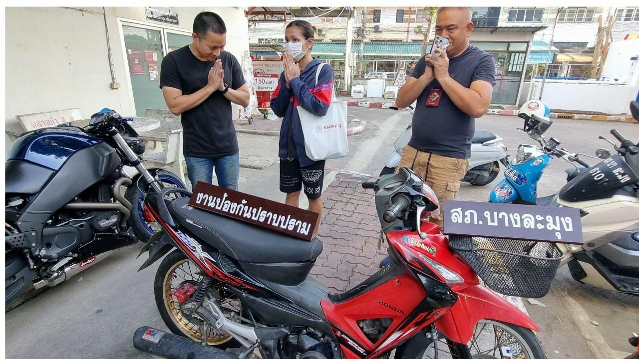 Drugged-up Pattaya thief steals mum’s motorbike from next door