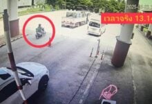 Explosive motorcycle at Phuket Airport safely destroyed