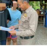 Man arrested for child pornography distribution via LINE group in Phitsanulok | Thaiger