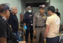 Man in Prachuap Khiri Khan arrested for drug possession